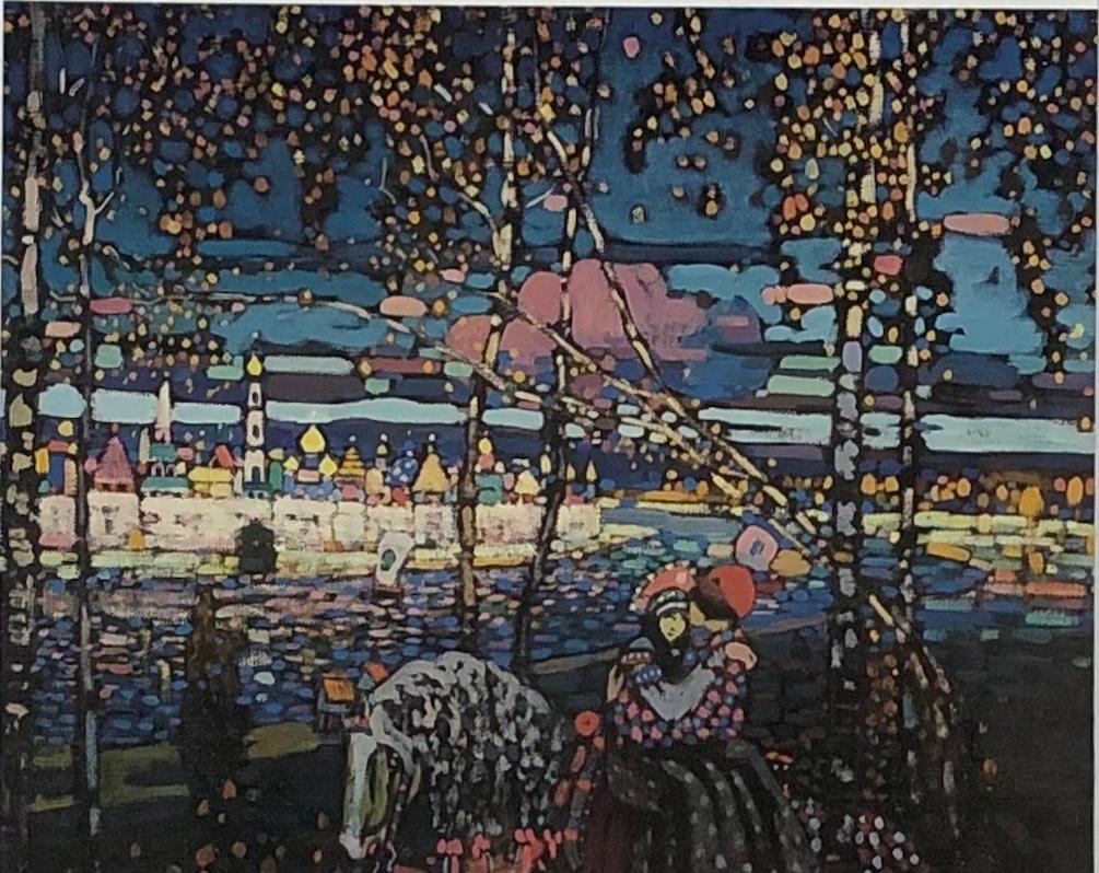 Wassily Kandinsky Silk Screen Print Titled Riding Couple — detail 4