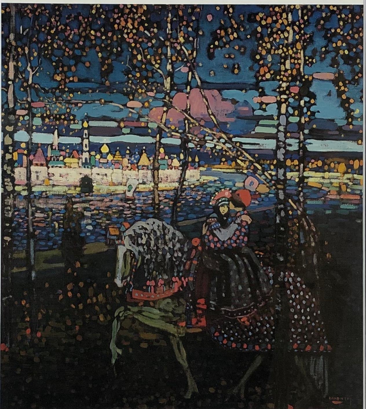 Wassily Kandinsky Silk Screen Print Titled Riding Couple — detail 5