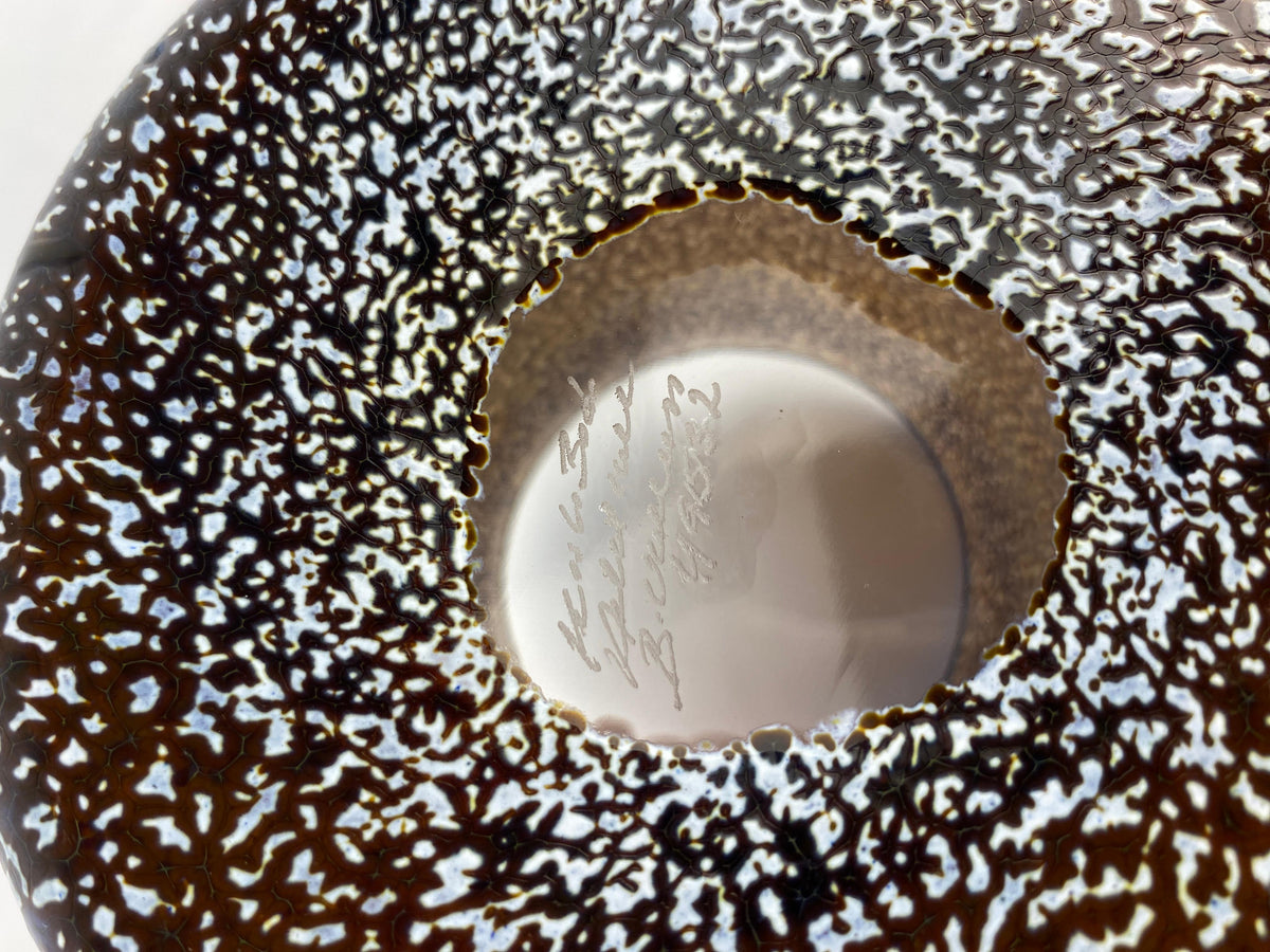 Kosta Boda Glass Vase or Planter Signed Bertil Vallien — detail 6