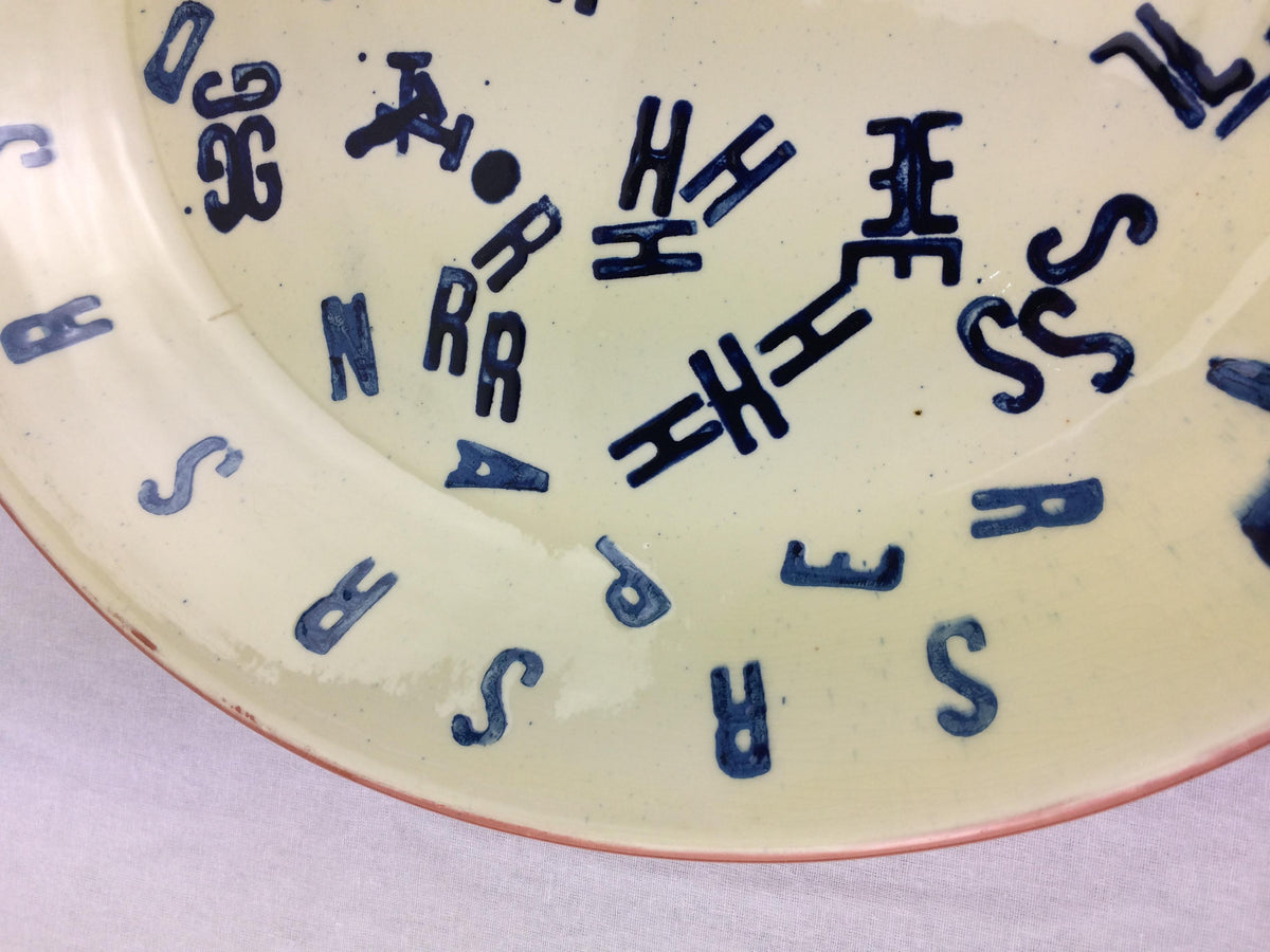 Large French Ceramic Centerpiece or Serving Dish, Signed LaCoste — detail 6