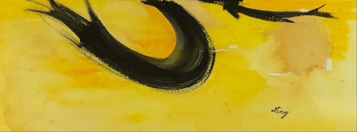 Modern Abstract Composition Signed Ling — detail 4