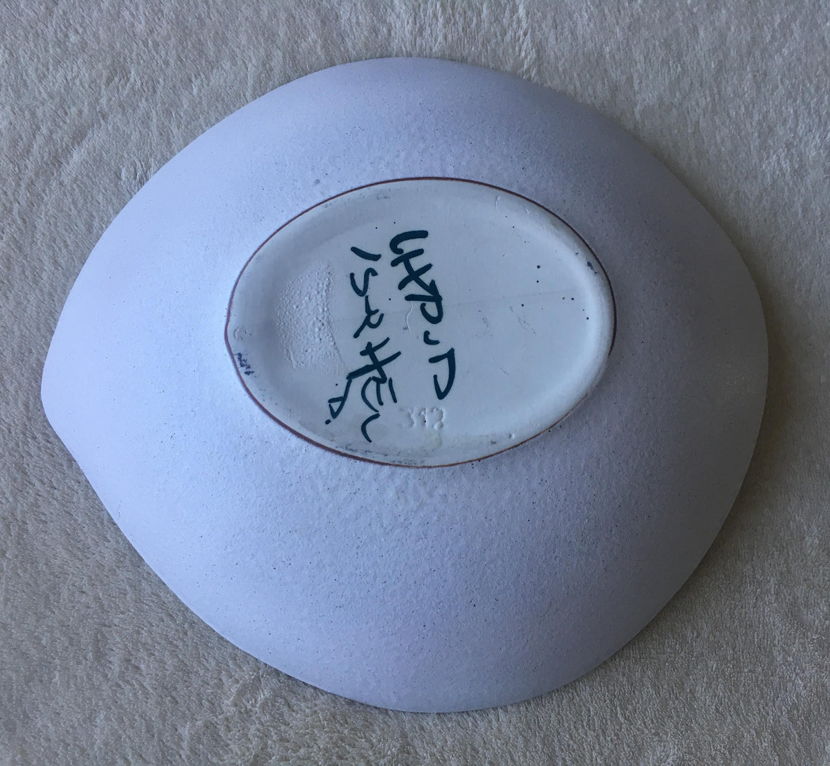 Midcentury Studio Pottery Bowl or Vide Poche, Signed — detail 7