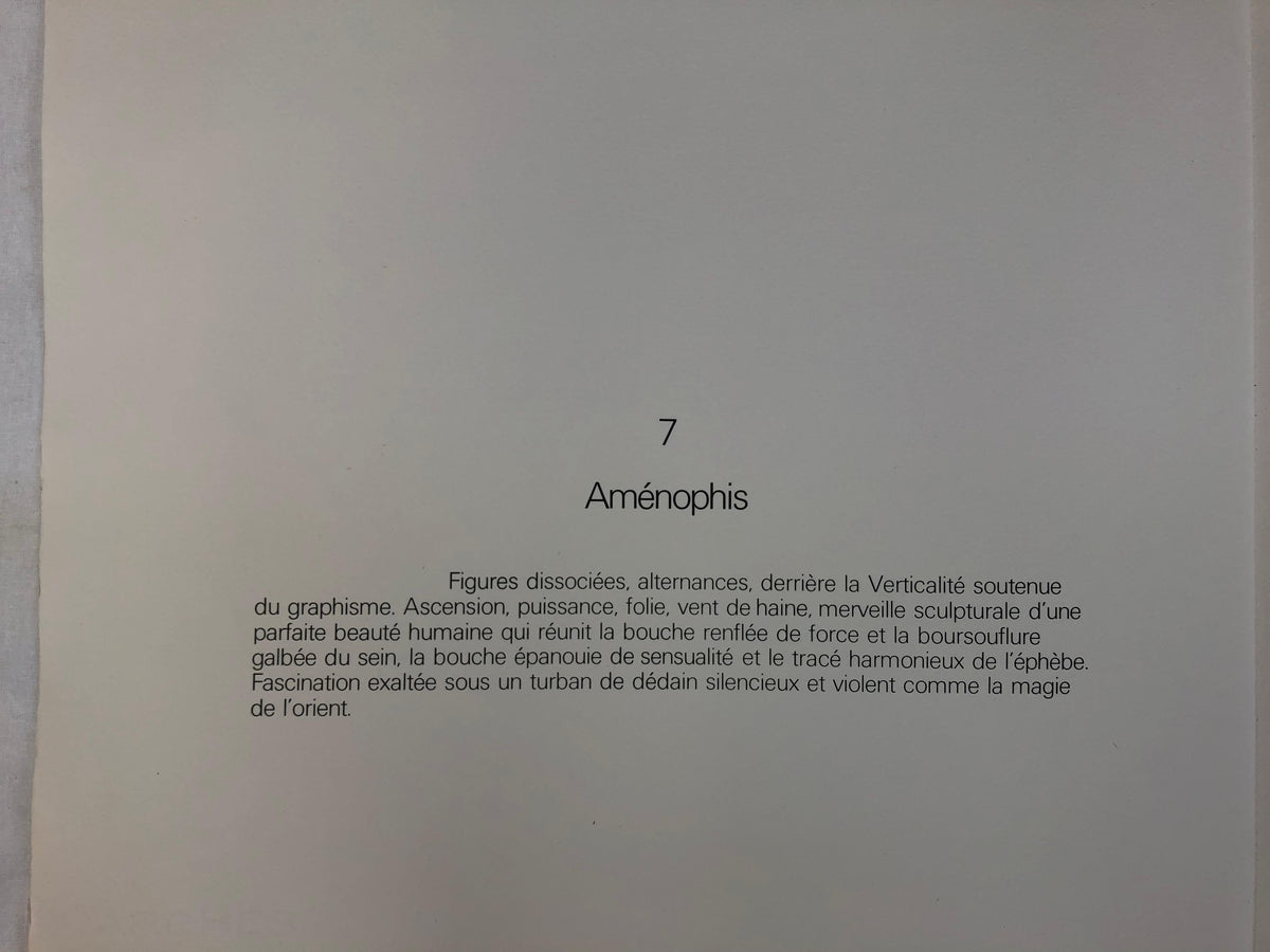 Dali Inspired French Surrealist B/W Lithograph by Gerald Moreno titled Amenophis — detail 2