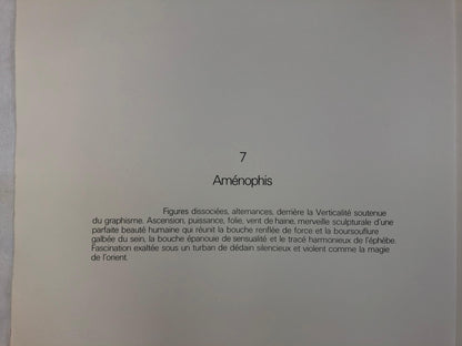 Dali Inspired French Surrealist B/W Lithograph by Gerald Moreno titled Amenophis — detail 2