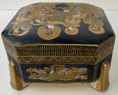 19th Century Japanese Satsuma Lidded Box, Meiji — detail 7