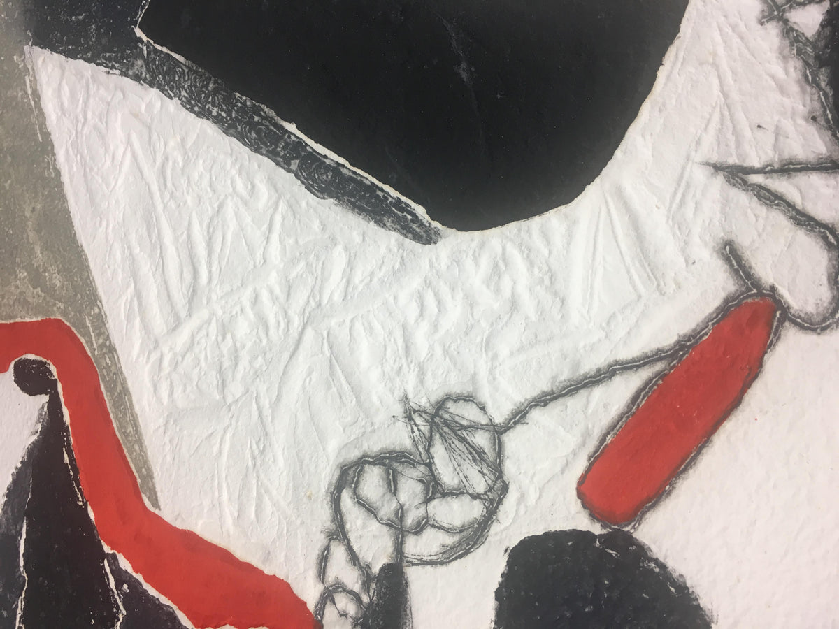 French Abstract Art by Serge Helenon — detail 4