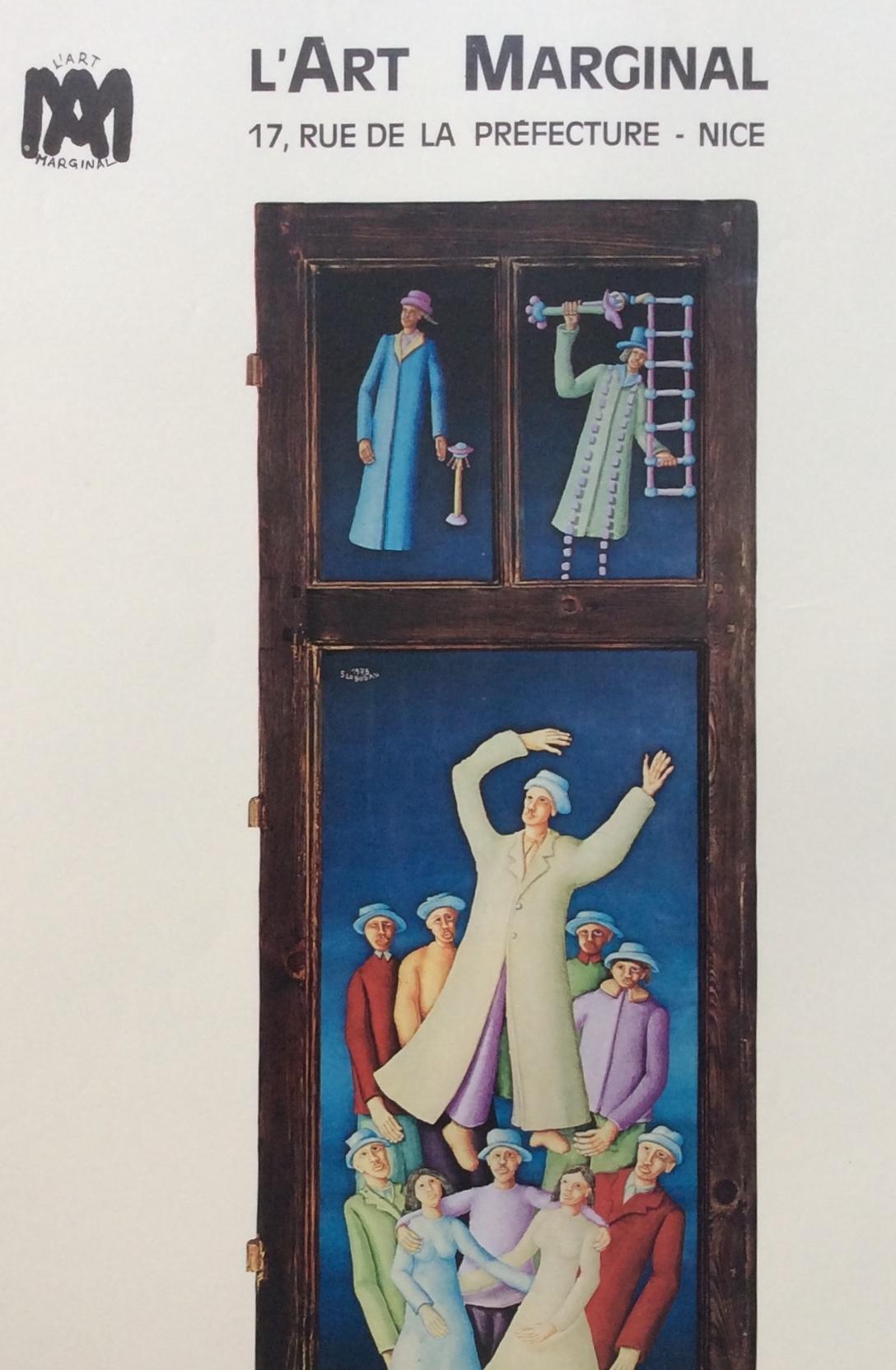 Original Signed Art Exhibition Poster by Artist Ivicevic Slobodan, 1975 — detail 2