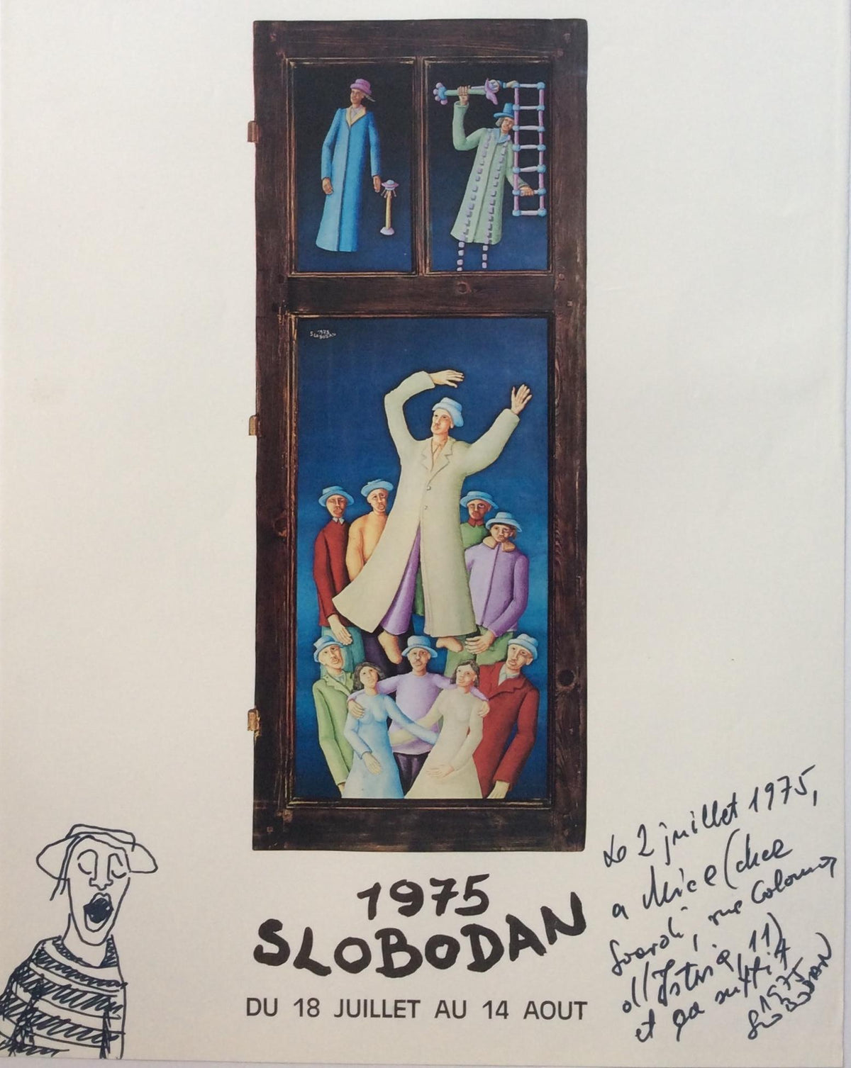 Original Signed Art Exhibition Poster by Artist Ivicevic Slobodan, 1975 — detail 4