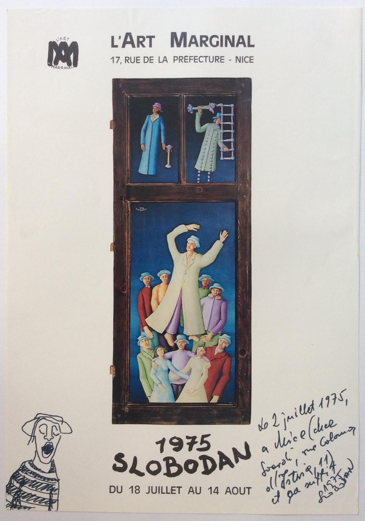 Original Signed Art Exhibition Poster by Artist Ivicevic Slobodan, 1975 — detail 5
