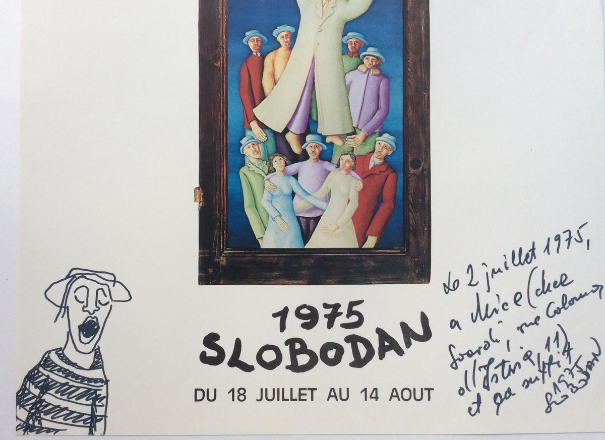 Original Signed Art Exhibition Poster by Artist Ivicevic Slobodan, 1975 — detail 3