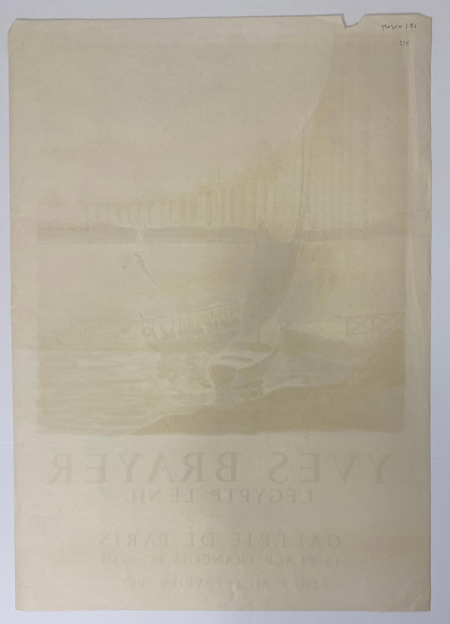 Yves Brayer Original Art Exhibition Poster Egypt & the Nile, Mourlot Art Poster — detail 4