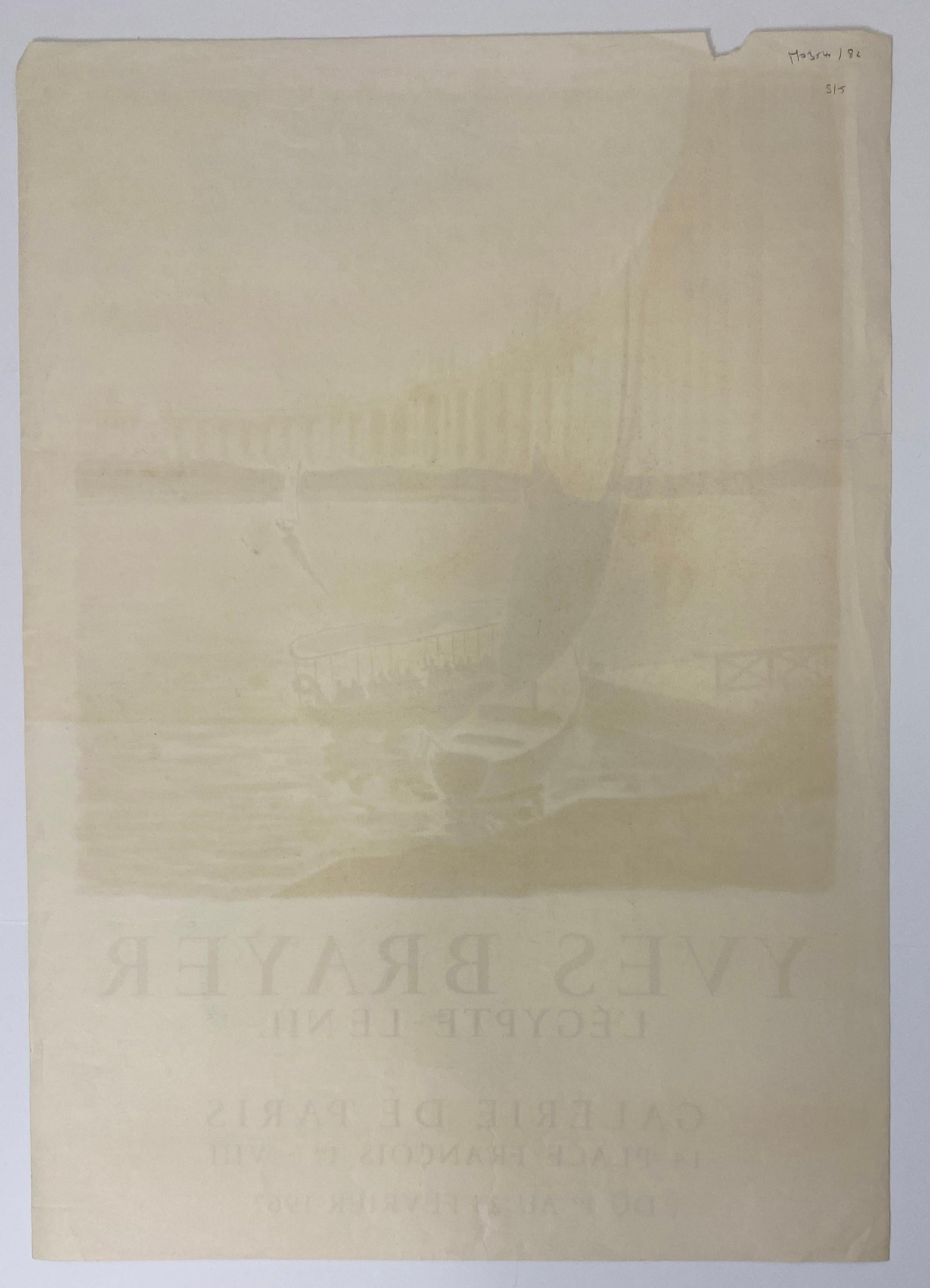 Yves Brayer Original Art Exhibition Poster Egypt & the Nile, Mourlot Art Poster — detail 4
