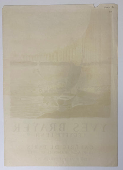 Yves Brayer Original Art Exhibition Poster Egypt & the Nile, Mourlot Art Poster — detail 4