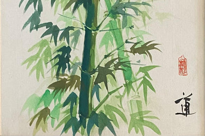 Antique Chinese Botanical Painting, Bamboo Plant — detail 3