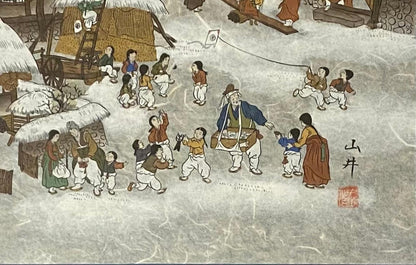 Original Chinese Gouache on Mulberry Paper A Mountainous Winter Scene — detail 5