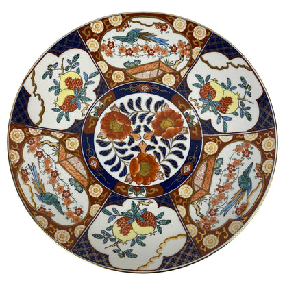 Large Japanese Imari Charger, Bowl or Platter