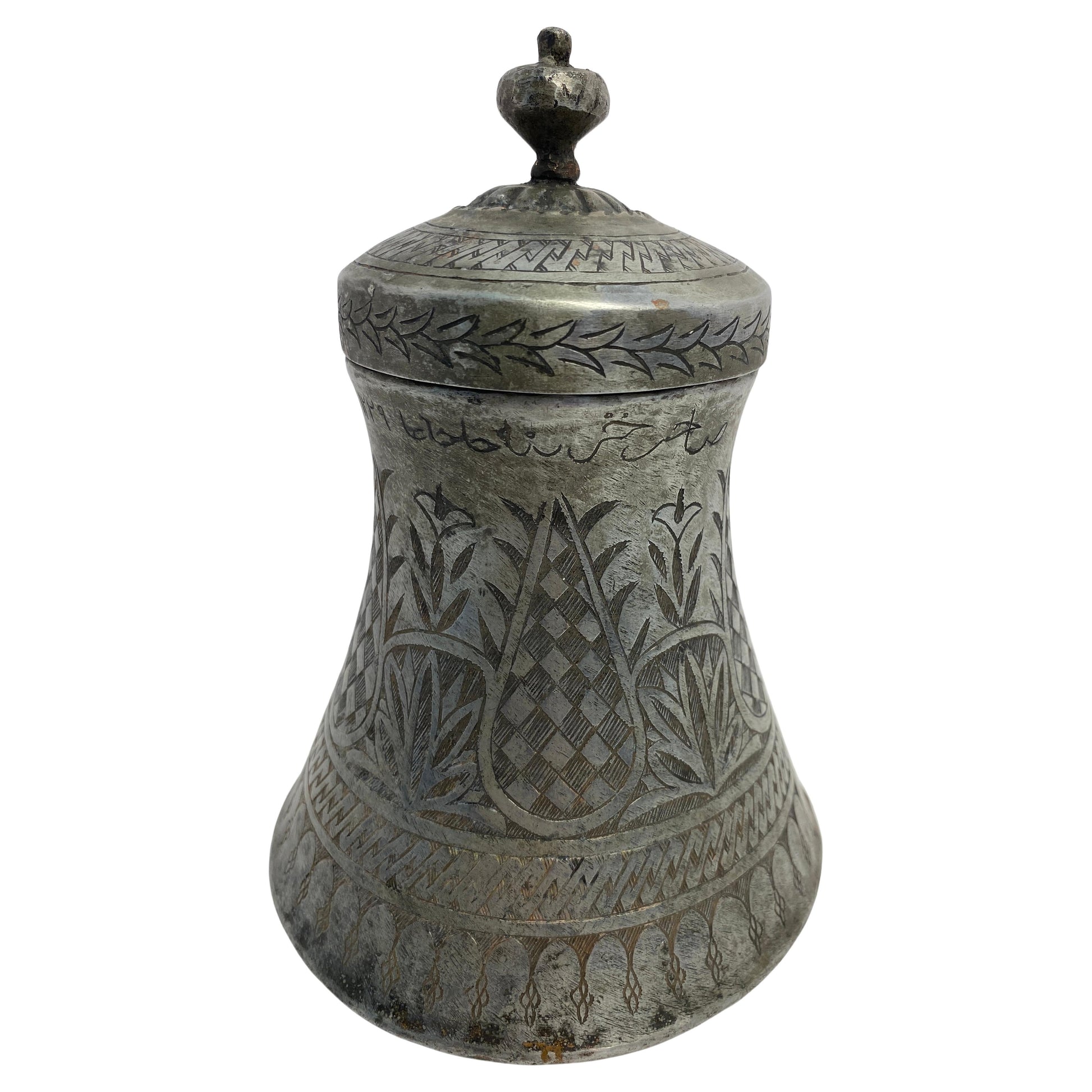Antique Moorish Hand-Etched Wedding Vessel or Urn