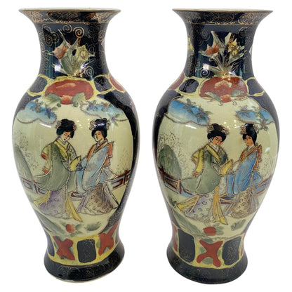 Pair Japanese Satsuma Style Porcelain Vases, Hand-Painted Court Ladies, Meiji