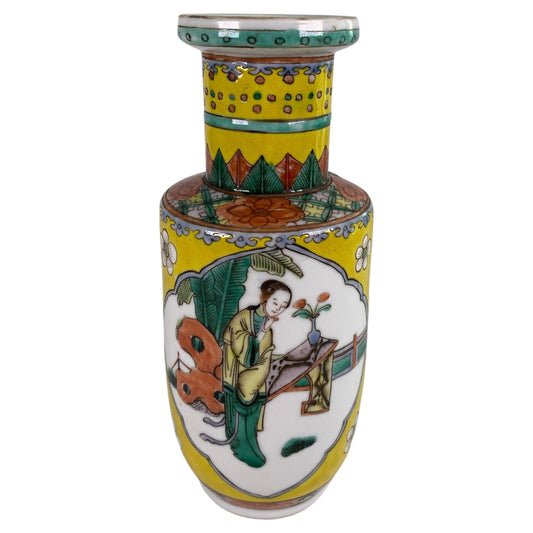 Chinese Famille Jaune Porcelain Vase with Figural Panels, Qianlong Mark, 20th C.