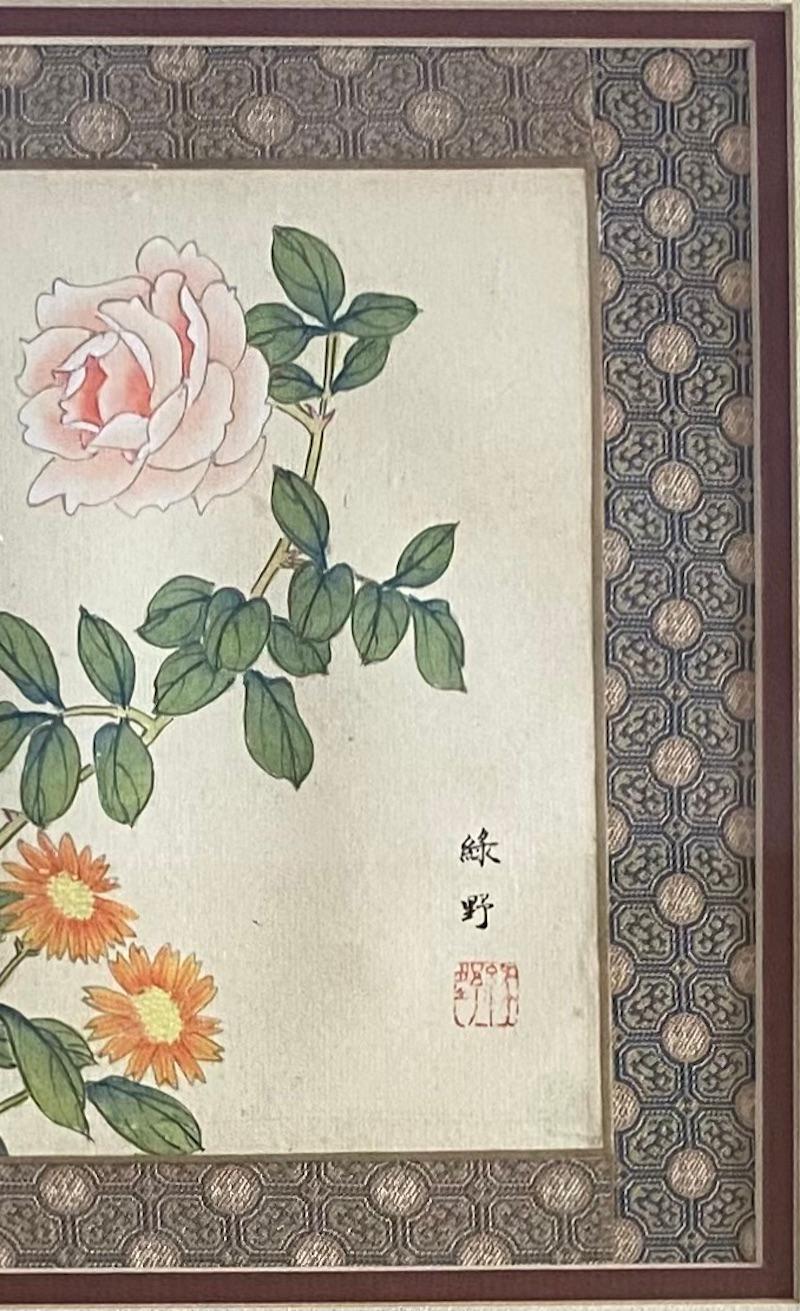 Pair of Antique Framed Chinese Silk and Bird Paintings — detail 7