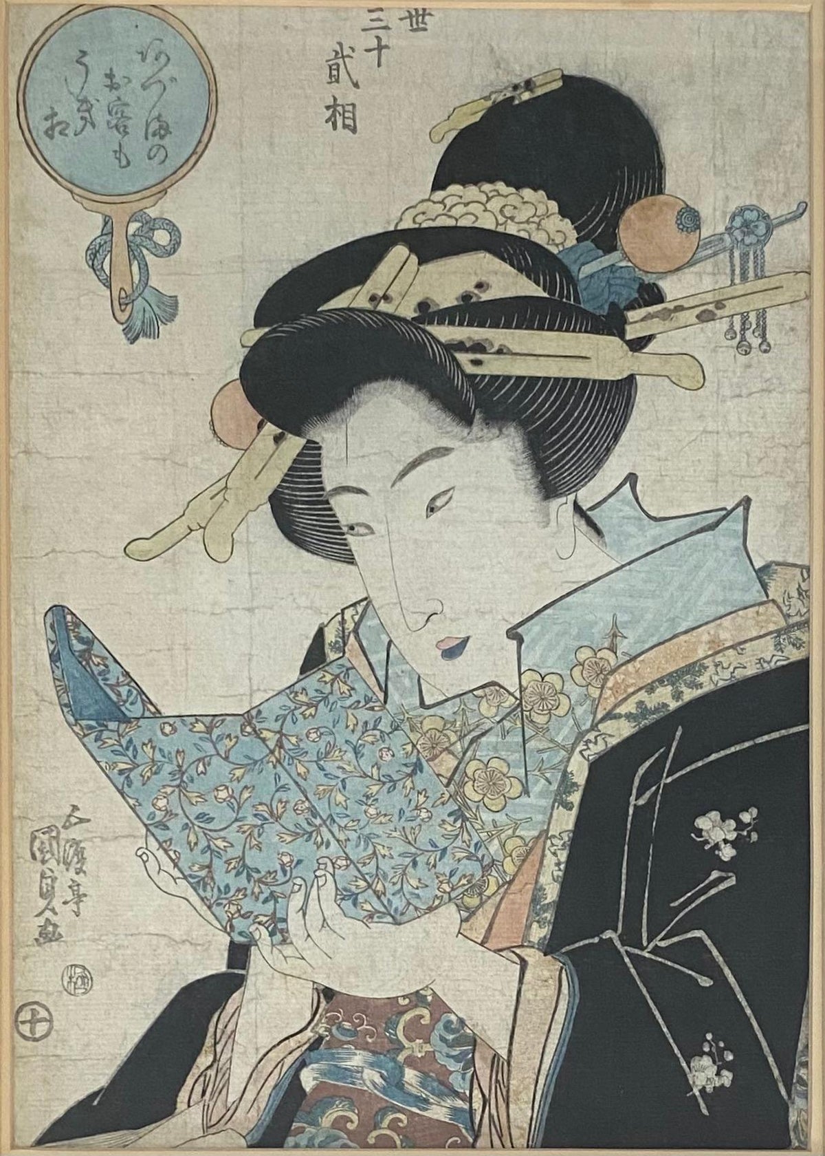Pair of 19th Century Antique Japanese Woodblocks Prints Attrib. to Keisai Eisen — detail 5