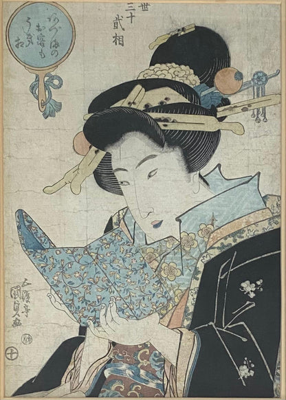 Pair of 19th Century Antique Japanese Woodblocks Prints Attrib. to Keisai Eisen — detail 5