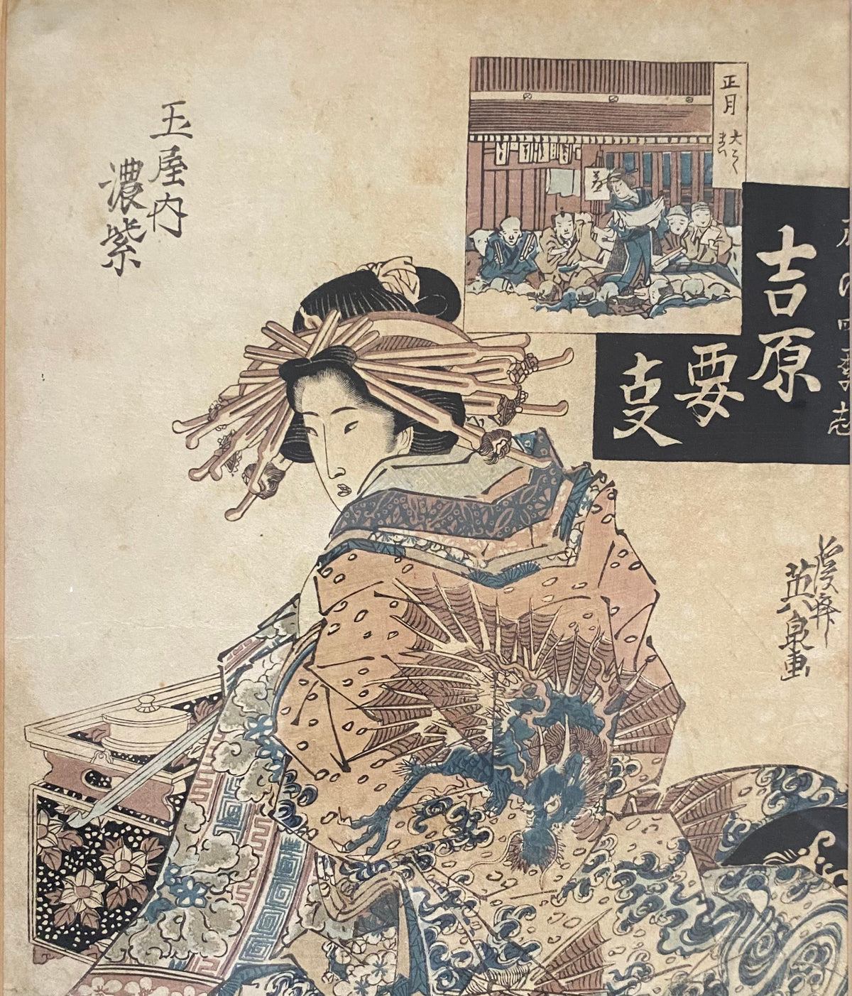 Pair of 19th Century Antique Japanese Woodblocks Prints Attrib. to Keisai Eisen — detail 4