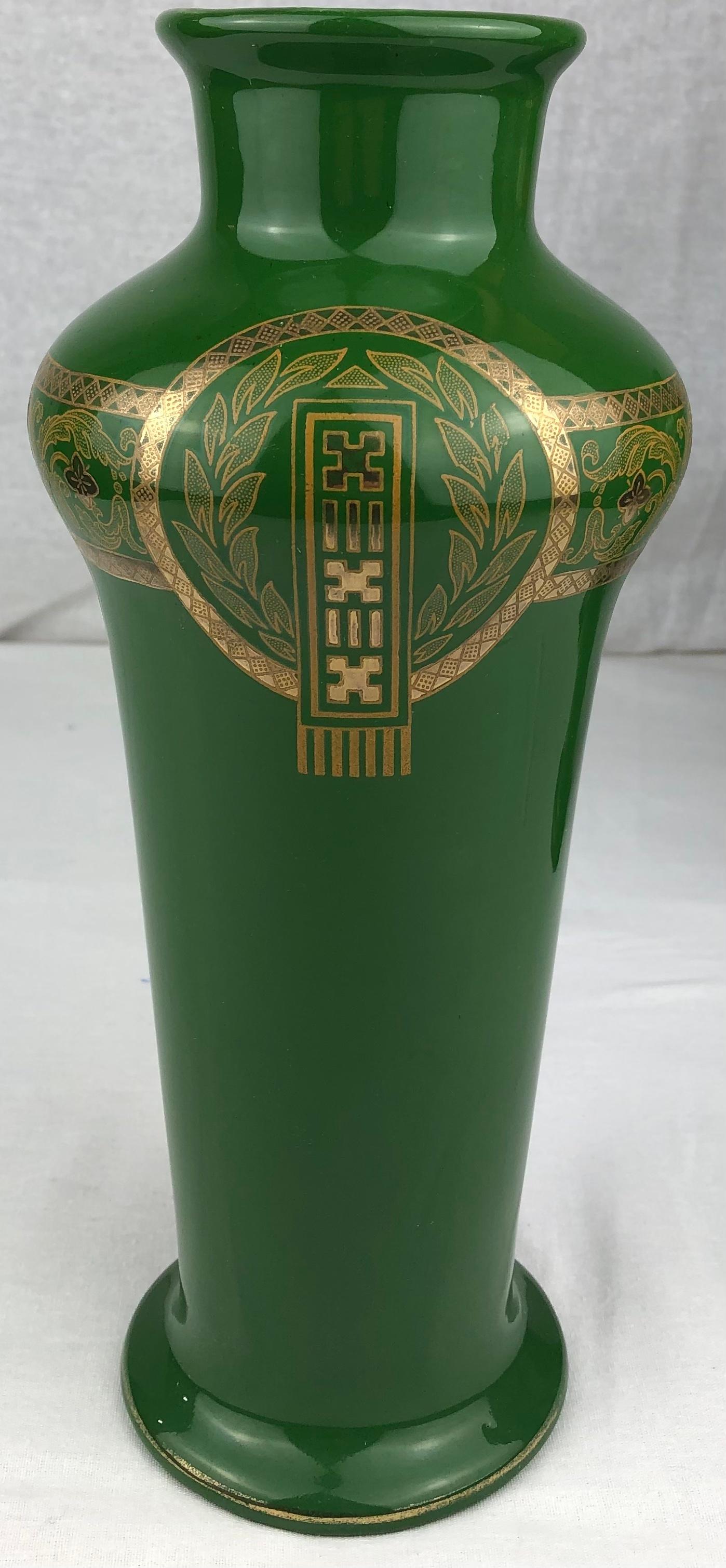 Green & Gold Pair of French Art Deco Porcelain Vases by Sarreguemines — detail 4