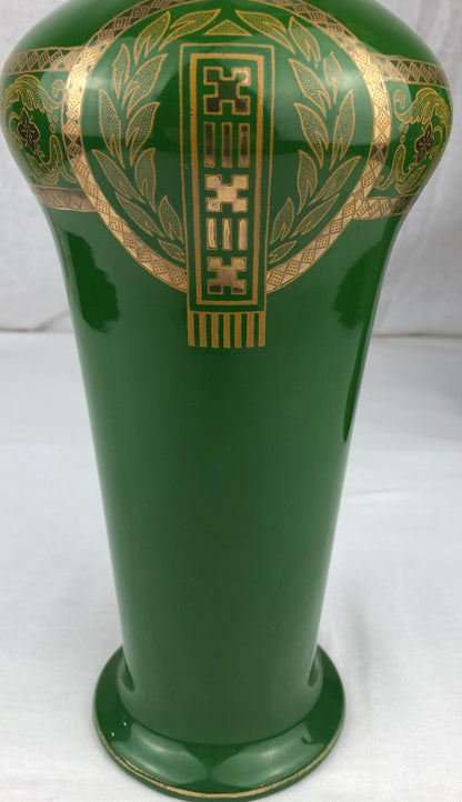 Green & Gold Pair of French Art Deco Porcelain Vases by Sarreguemines — detail 2