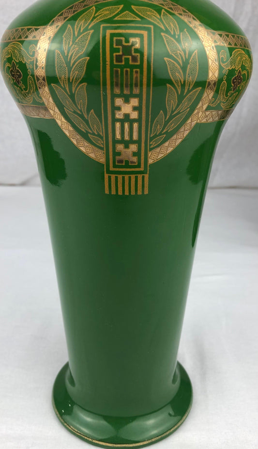Green & Gold Pair of French Art Deco Porcelain Vases by Sarreguemines — detail 2