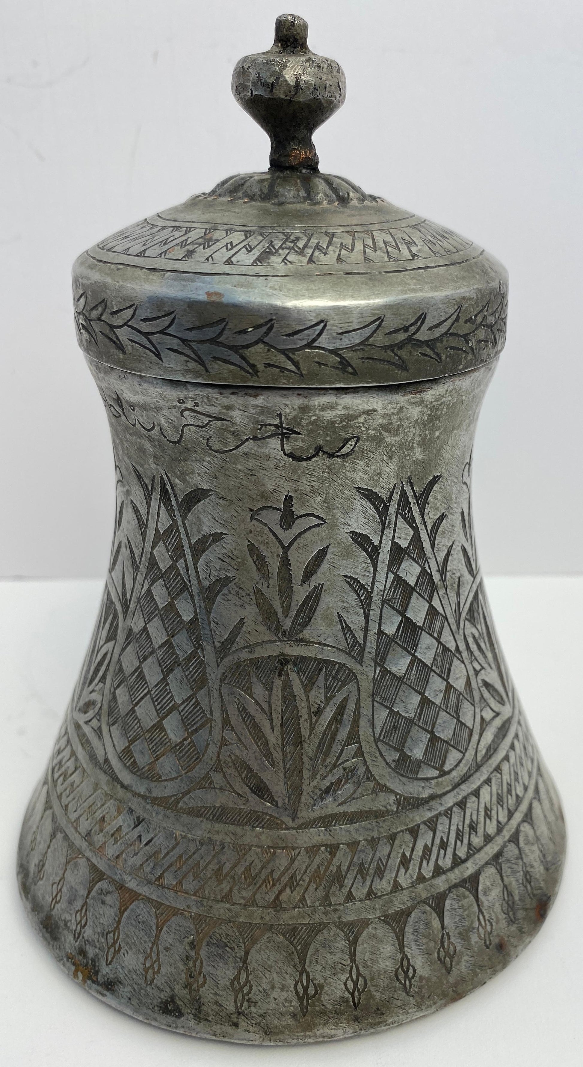 Antique Moorish Hand-Etched Wedding Vessel or Urn — detail 9