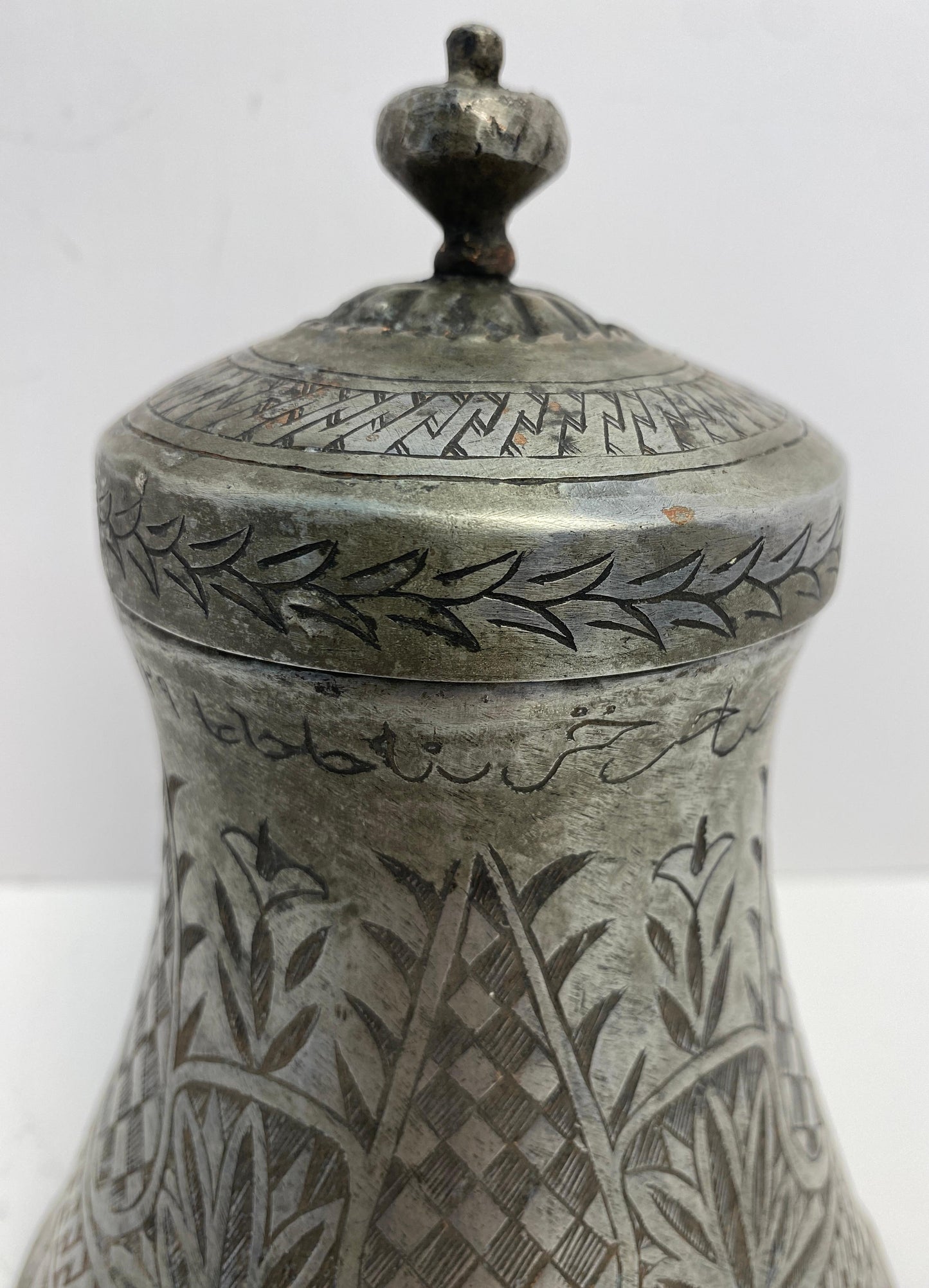 Antique Moorish Hand-Etched Wedding Vessel or Urn — detail 3