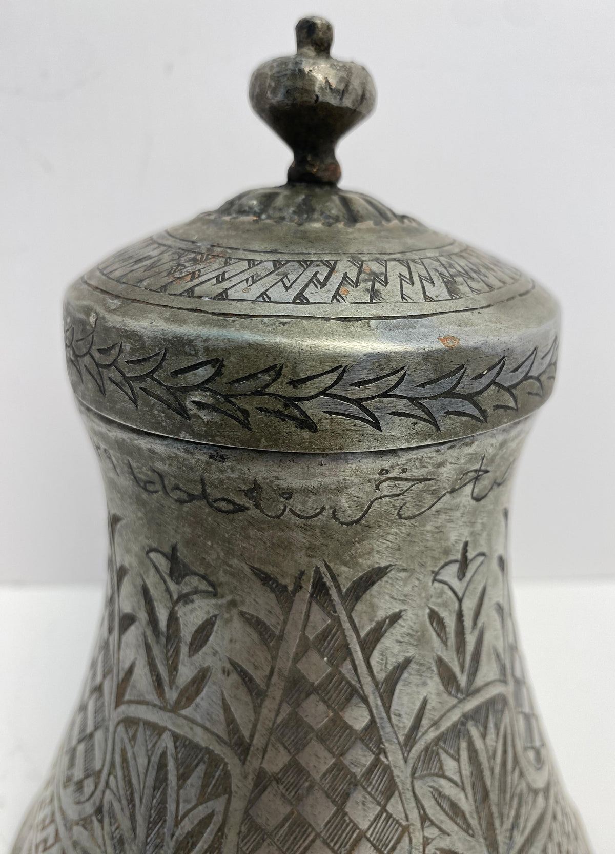 Antique Moorish Hand-Etched Wedding Vessel or Urn — detail 3