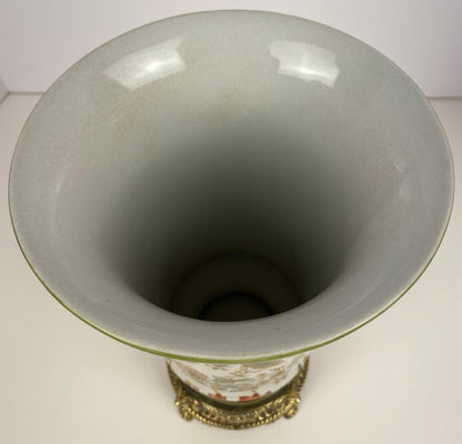 19th Century Crackled Porcelain Vase Mounted on Bronze, dated 1896 — detail 4