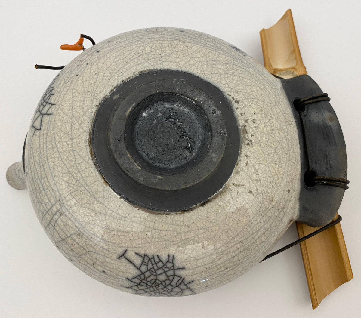 Raku Ceramic Set with Tray — detail 12