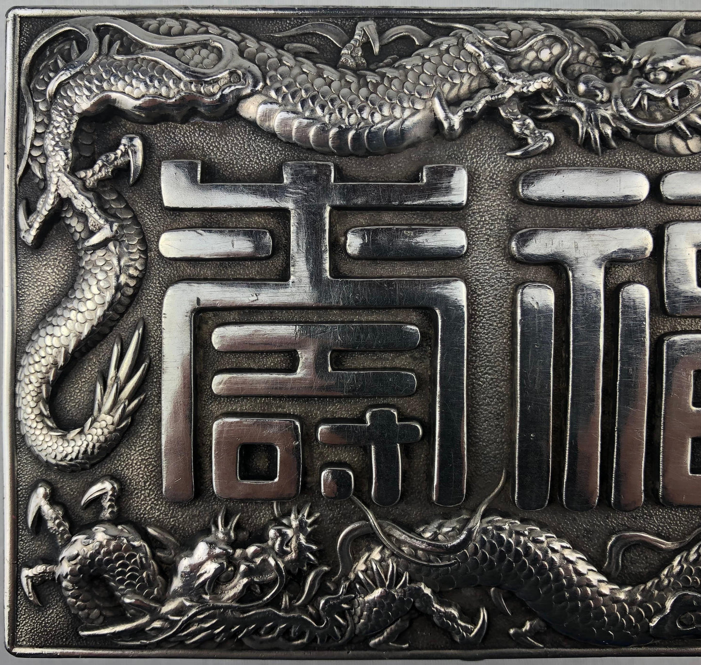 Antique Japanese Silver Jewelry or Keepsake Box — detail 6