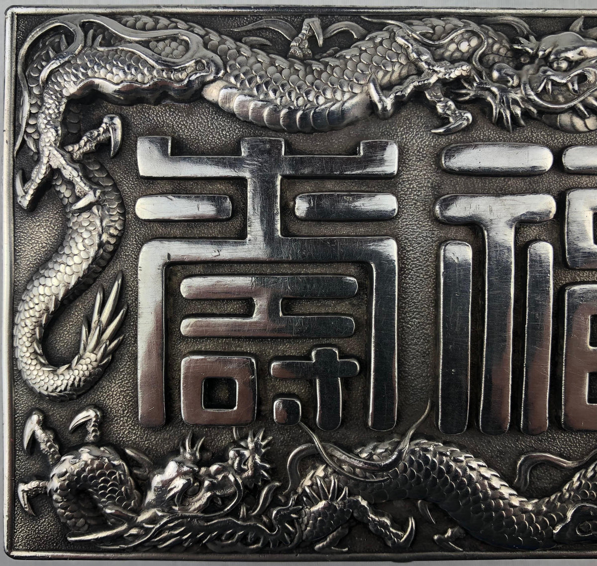 Antique Japanese Silver Jewelry or Keepsake Box — detail 6