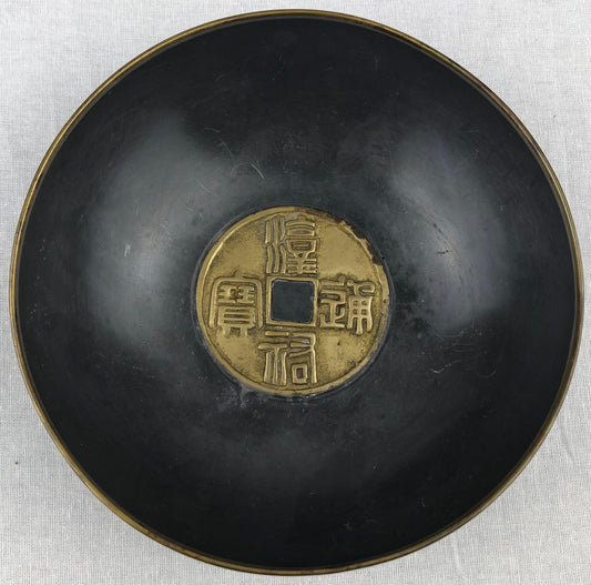 Bronze Smoked Gray Vide Poche — detail 2