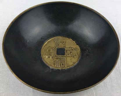 Bronze Smoked Gray Vide Poche — detail 3