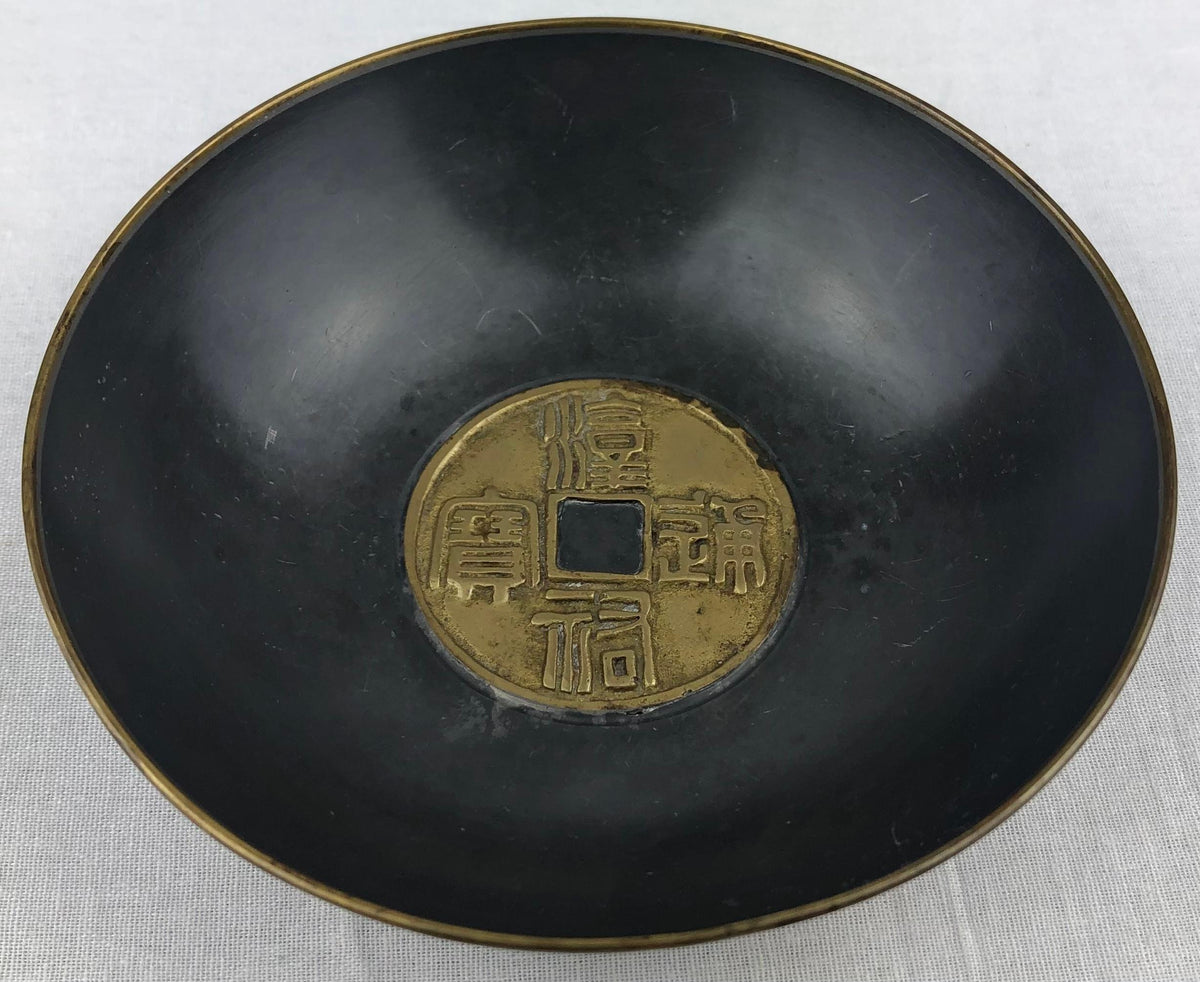 Bronze Smoked Gray Vide Poche — detail 5